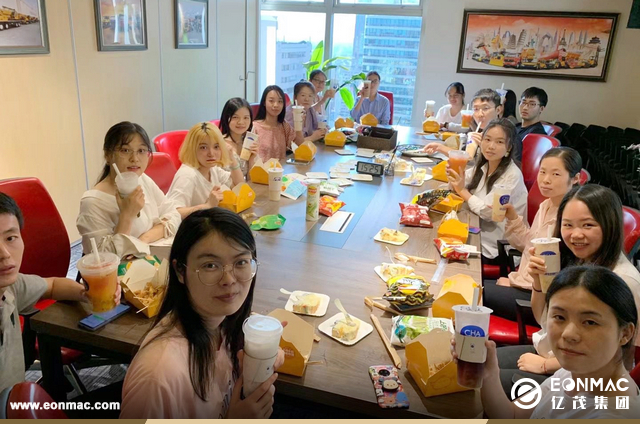 亿茂集团十三周年庆典活动