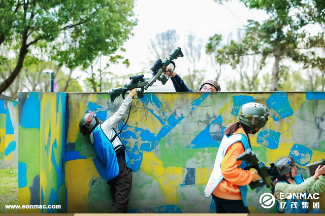 亿茂集团真人CS对抗赛&皮划艇接力赛