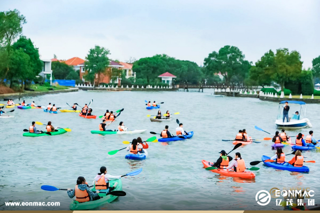 亿茂集团真人CS对抗赛&皮划艇接力赛