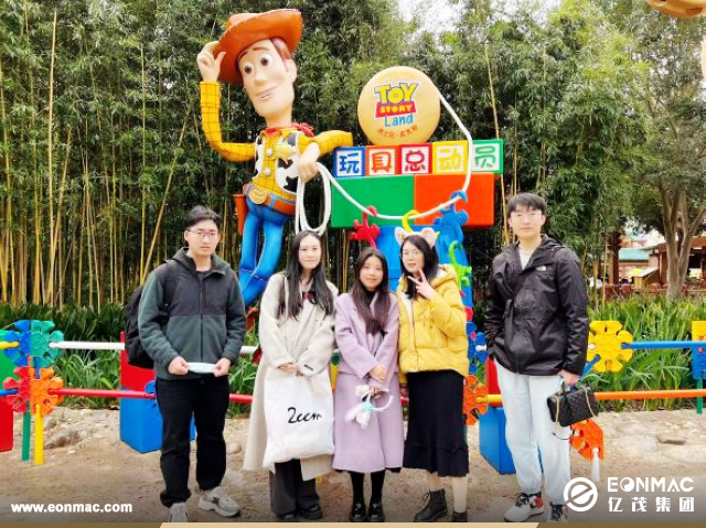 星河军团2022迪士尼欢乐行